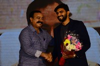 Enthavaralaina Movie Audio Launch